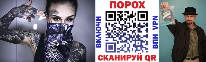 Амфетамин 97%  цены наркотик  Салехард 