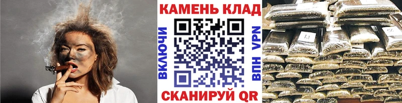 ГАШИШ убойный  Салехард 