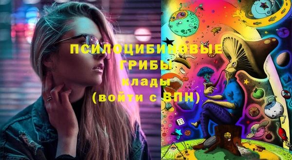 mix Баксан