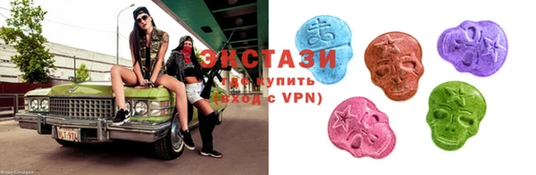 соль курить ск Алзамай