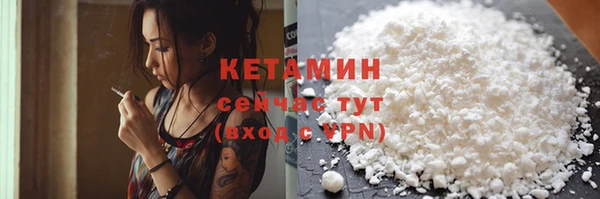 mix Баксан