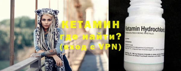 синтетический гашиш Балабаново