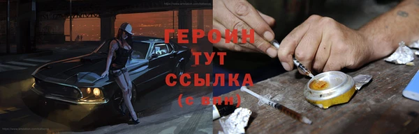 mix Баксан