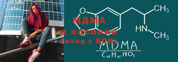 синтетический гашиш Балабаново