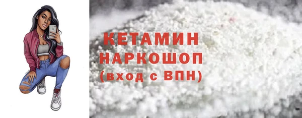 mix Баксан
