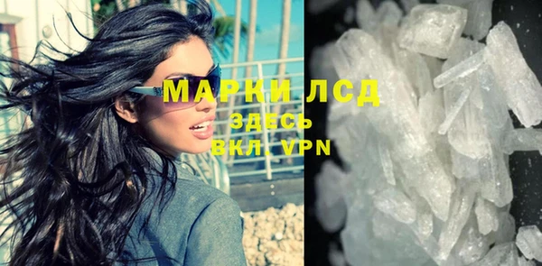 mix Баксан