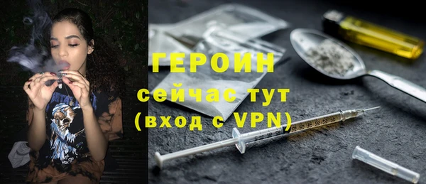 spice Елизово