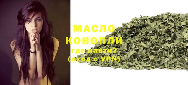 синтетический гашиш Балабаново